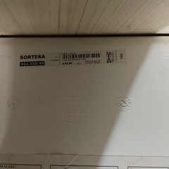 【取引中】収納ケース　ゴミ箱の画像
