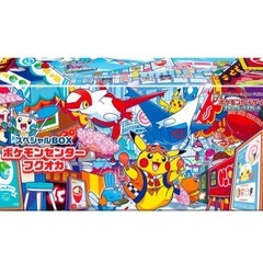 限定品 新品 未開封 シュリンク付き ポケセン産 スペシャルBOX ポケモンセンター　フクオカ インフェルノ X BOX クリアケースの画像