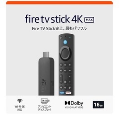 LGモニター4K+fire tv Maxの画像