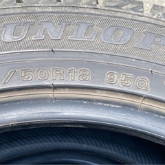 DUNLOP 225/50R18 25年製　冬タイヤの画像