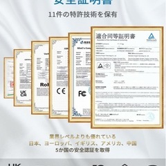 冷感脱毛　無痛 IPL光脱毛器 全身ケアの画像