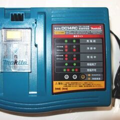 ■充電丸ノコ ★バッテリー・充電器付きの画像