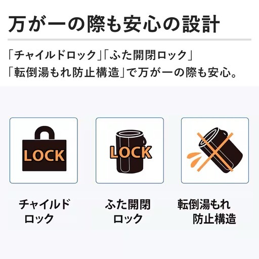新品未開封品　象印 ZOJIRUSHI 加湿器 EE-DF35 WA（ホワイト）