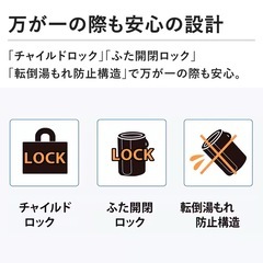 新品未開封品　象印 ZOJIRUSHI 加湿器 EE-DF35 WA（ホワイト）の画像