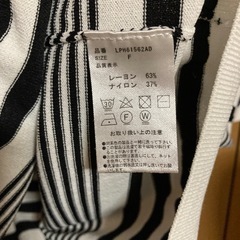レプシム♡美品ゆったりトップスの画像
