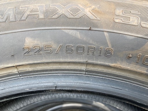 【取置き中：お取引決まりました】DUNLOP 225/60R18 24年製　冬タイヤ
