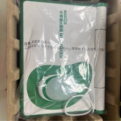 小学館の図鑑NEO
パソコンの画像