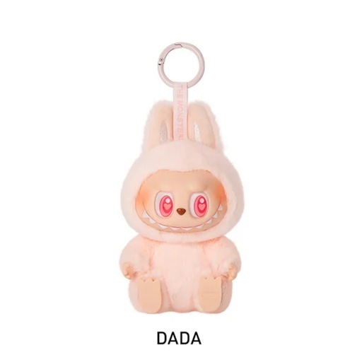 ラブブ ハブアシート LABUBU Have a Seat  DADA