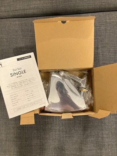 新品未使用 自動水栓 SS3-VB タッチレス 蛇口 定価45,000円