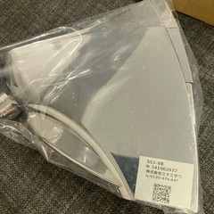 新品未使用 自動水栓 SS3-VB タッチレス 蛇口 定価45,000円の画像