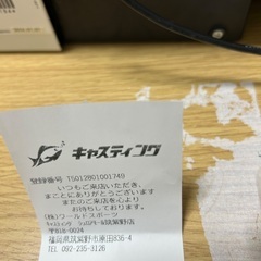 ダイワ　紅牙X 69MHB-Sの画像