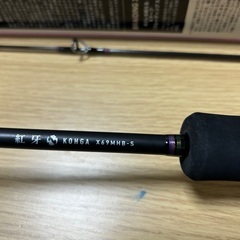ダイワ　紅牙X 69MHB-Sの画像