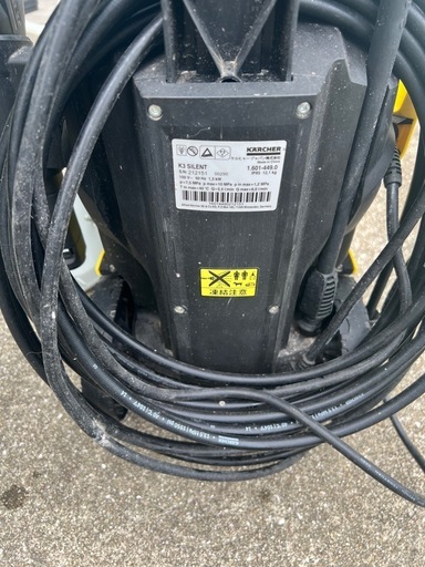 ケルヒャー 高圧洗浄機 21年製