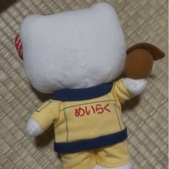 キティちゃんのスジャータとコラボしたぬいぐるみ（値段交渉応じます）の画像