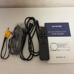 プロジェクターの画像