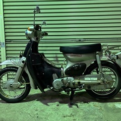ホンダ　リトルカブ　4速エンジン載せ替え　カスタム、レストアベースに　　の画像
