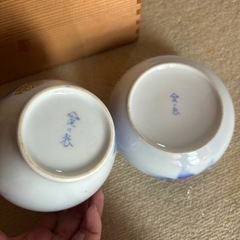 深川製磁 応接揃 （花瓶&灰皿セット）の画像