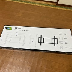 テレビTV壁掛けの画像