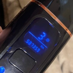 家庭用脱毛器の画像