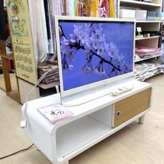テレビ台　TVボード　テレビボード　液晶テレビ は別売りの画像