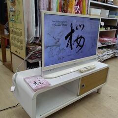 テレビ台　TVボード　テレビボード　液晶テレビ は別売りの画像
