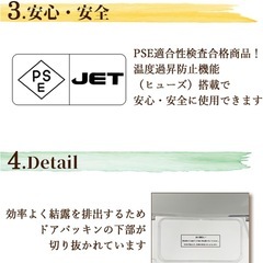 ＊受け取り予定者確定＊タオルウォーマーの画像