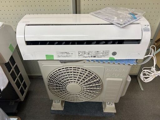 ■2024年製　日立　ルームエアコン　RAS-AJ22N■6畳程度■白くまくん