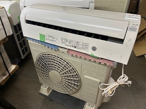 本日限定値下げ2023年製HITACHI白くまRAS-AJ22N エアコン室外機 日立 白くまくん AJシリーズ ルームエアコン RAS-AJ22N-W 工事費