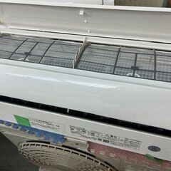 ■2024年製　日立　ルームエアコン　RAS-AJ22N■6畳程度■白くまくん②の画像
