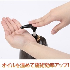 ＊受け取り予定者確定＊オイルウォーマーの画像