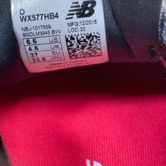 (じ-6) ランニングシューズ ニューバランス 23.5cmの画像