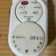 シャープ扇風機　壁掛け　プラズマクラスターの画像