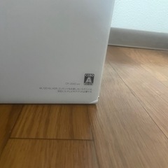 プレステ5 ⭐️新品未使用品の画像