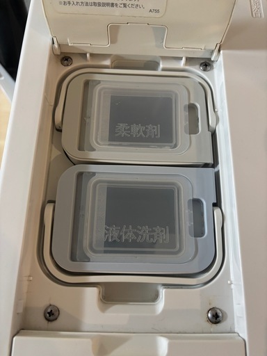 格安!! 引取り可能な方を優先します SHARP ドラム式洗濯機 ES-W114SR(右開き) 2022年製 購入時販売価格約25万円