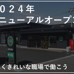 カーライフアドバイザー（営業職）の画像