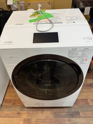 【美品】東芝ザブーン ZABOON 「TW-127X8L」 ドラム式洗濯乾燥機  
2020年製