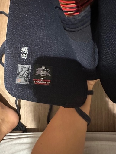 石目胴
