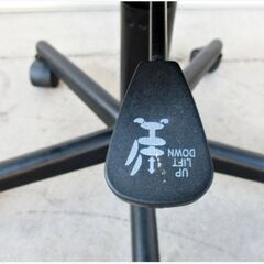 ニトリ　ワークチェア　ターゲット3　オフィスチェア　ハイバックチェア　事務椅子　OAチェア　デスクチェア　キャスター付きの画像