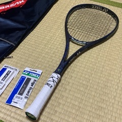 【新品】YONEX GEOBREAK80S 軟式テニスラケットの画像