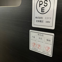 【美品】ニトリ Ｎポスティア 90BK キッチンボード レンジ台 食器棚 カウンターの画像