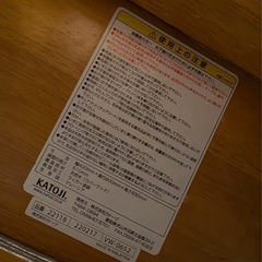 KATOJI 木製ハイチェアルーミーブラウン、べベビーチェアの画像