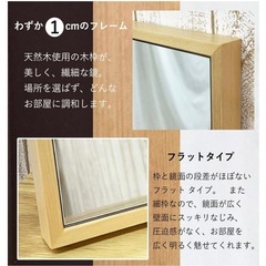 ＊受け取り予定者確定＊正方形鏡の画像