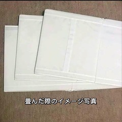 【お譲りします】IKEA収納BOX2個の画像