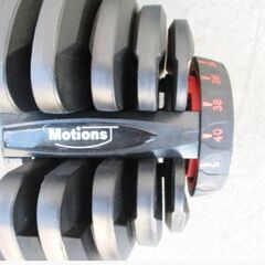 Motions　可変式ダンベル　アジャスタブルダンベル　台座付き　片側5～40㎏×2個セット　省スペース　重量トレーニング　筋トレの画像