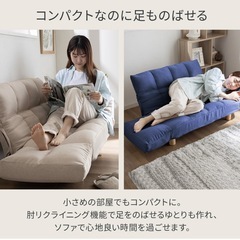 ＊受け取り予定者確定＊ 2人掛けソファの画像