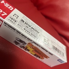 ロングトミカ未開封の画像