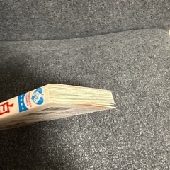 美品！　白色幻鳥の画像