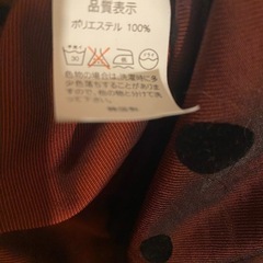 ⑥ドット可愛いバルーンワンピース（M)の画像