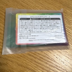 新品！　ポケモンスペシャルクリアマルチケースの画像