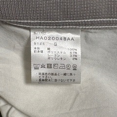 ①HARE シャツの画像